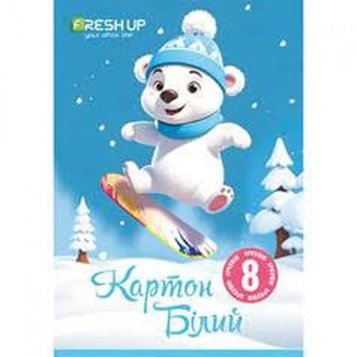 Картон білий А4 8арк FR-0010-08 (20)