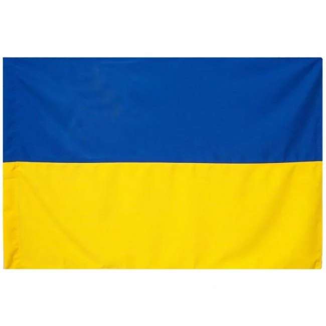 Прапори України П5 (70х105см)