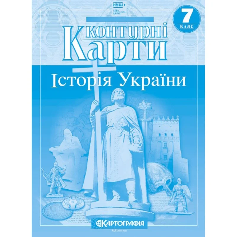 Контурна карта історія України