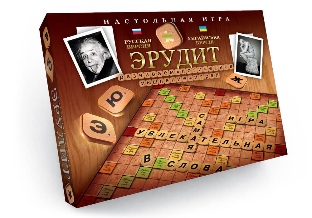 Гра товста (10)