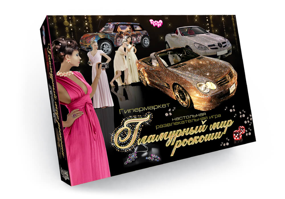 Гра товста (10)