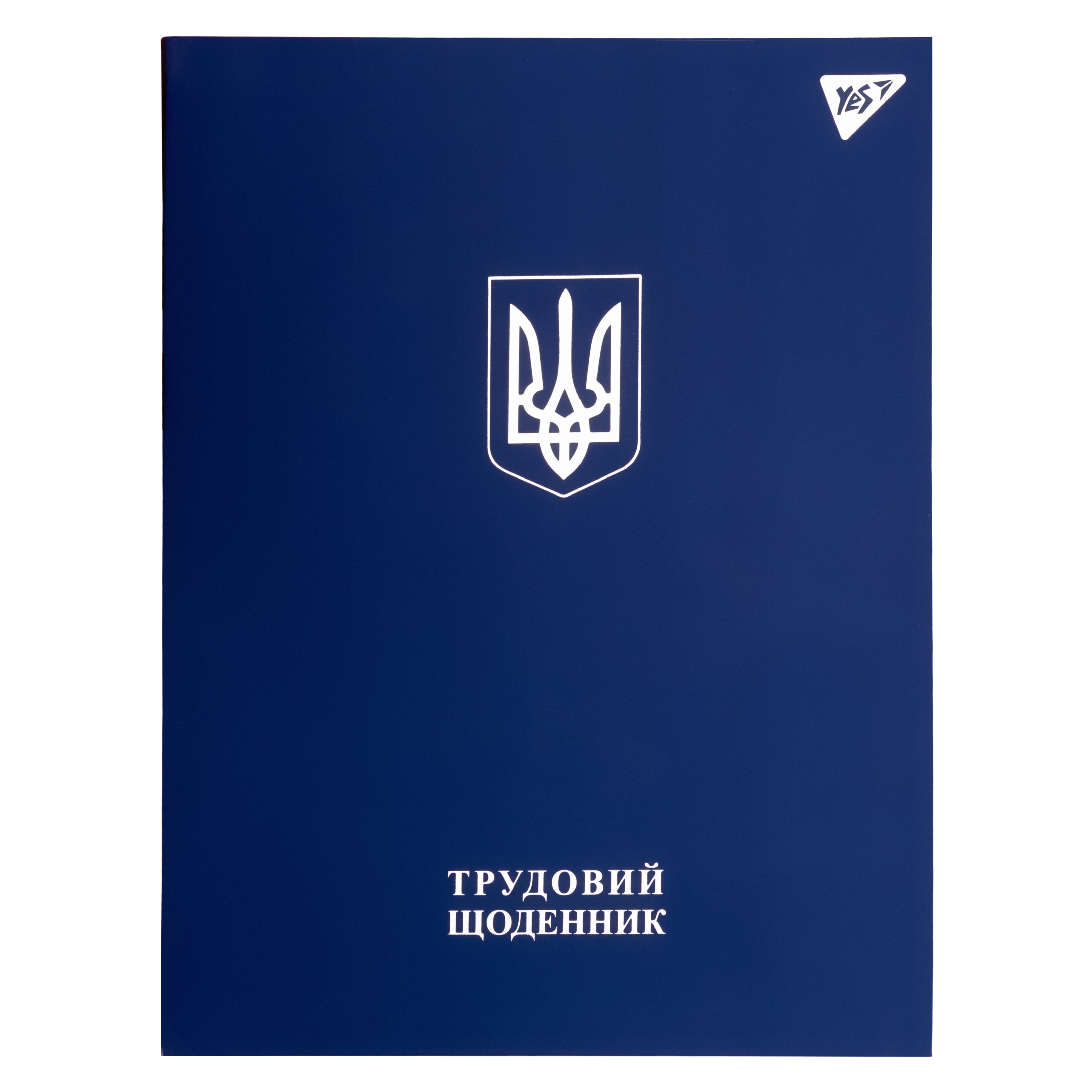 Щоденник Yes