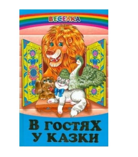 Книга А5 