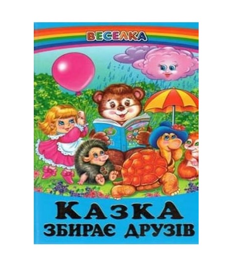Книга А5 