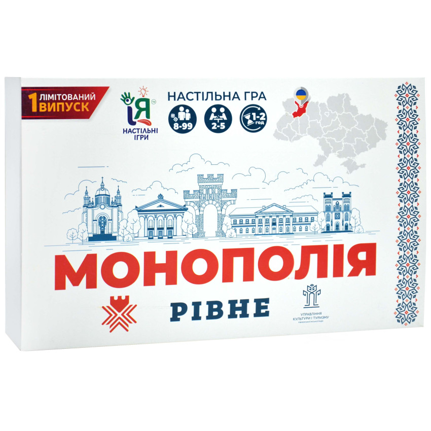 Гра 