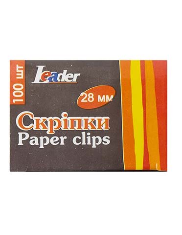 Скріпка 25мм/28мм/33мм (10)