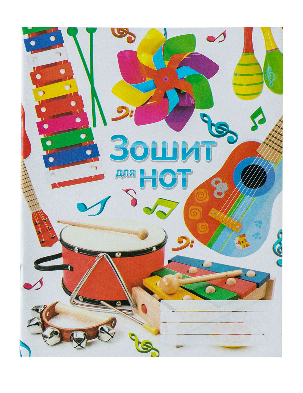 Зошит нотний А5 (30/40)