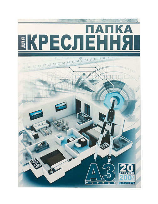 Папка для креслення А3 20л/200 (10)