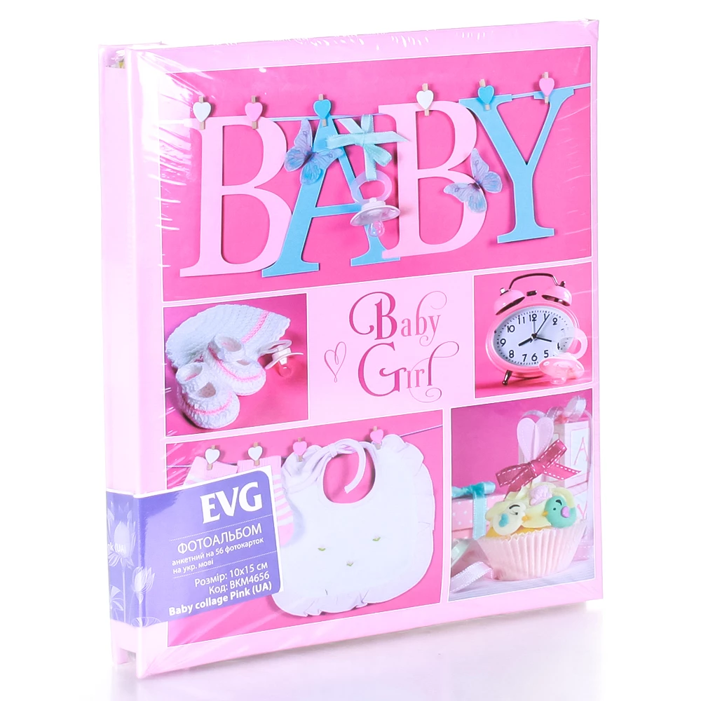 Фотоальбом анкетний 10х15 72 фото Baby