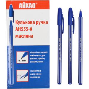 Ручка AIHAO 555 синя (50/2800)