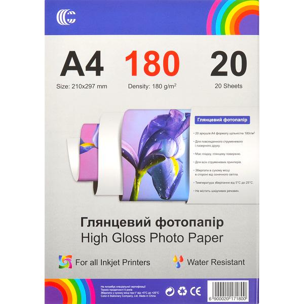 Глянцевий фотопапір А4 20арк/180г