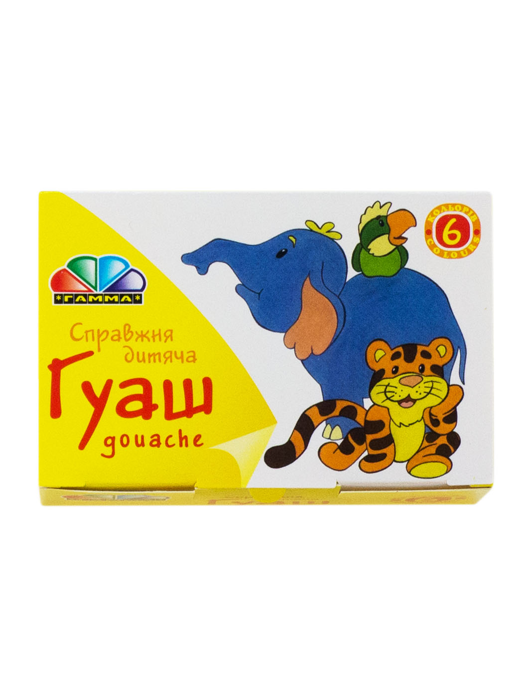 Гуаш 6кол/10мл Гамма (18)