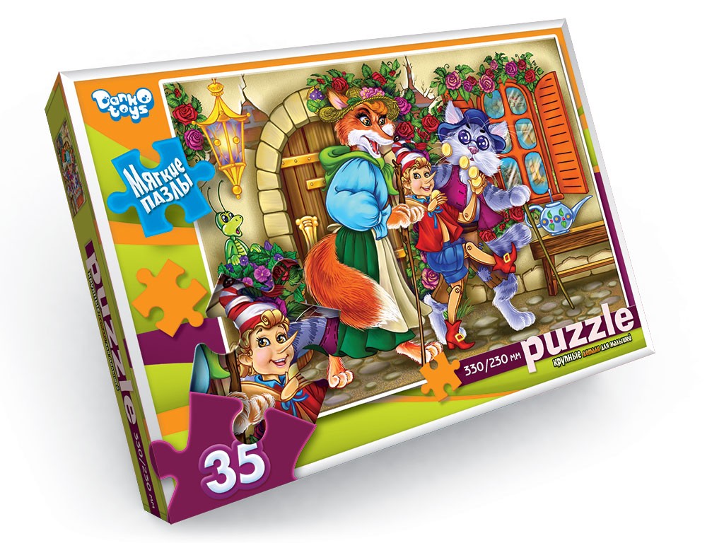 Пазли 35шт DankoToys (16)