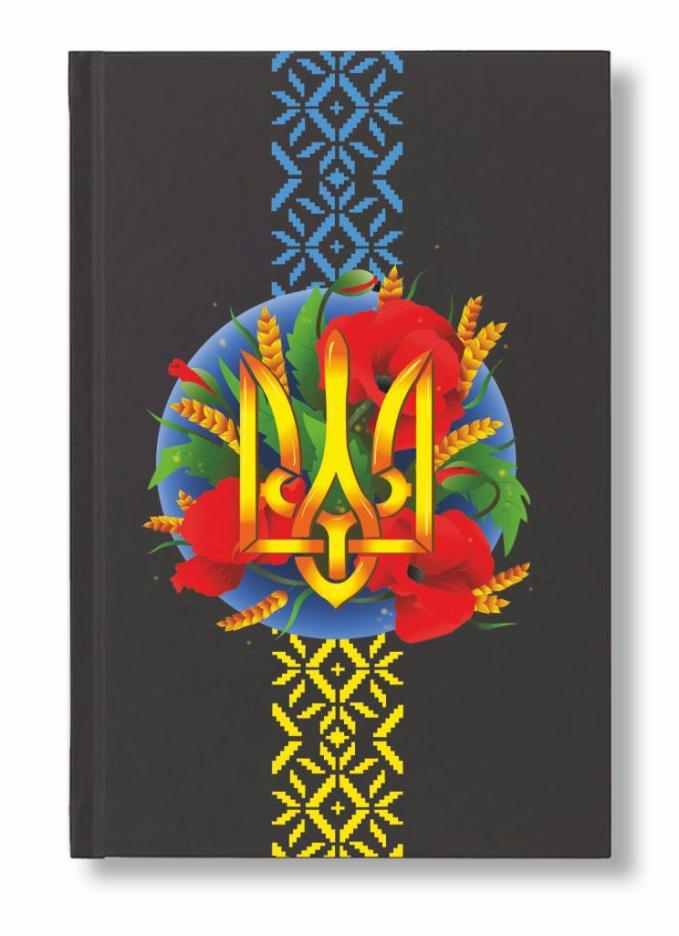 Записник А5 80арк (тв.пер.лам.) Руслан (8)