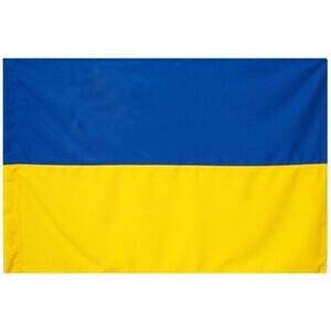 Прапори України великі П6 (90х135см)